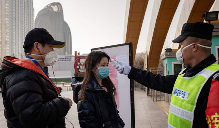 China coronavirus death toll reaches 259