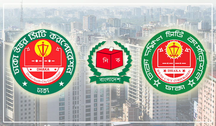 No arrest without warrant: EC to police