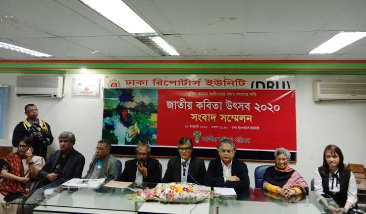 সম্মাননা পাচ্ছেন তিন ভাষা সংগ্রামী কবি সম্মাননা পাচ্ছেন তিন ভাষা সংগ্রামী কবি