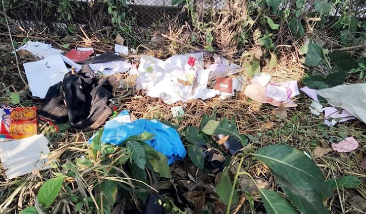 Police trying to identify rapist examining CC camera footage