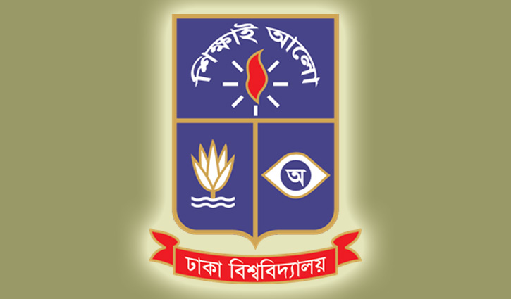 ঢাবির ৬৩ শিক্ষার্থীকে আজীবন বহিষ্কার ঢাবির ৬৩ শিক্ষার্থীকে আজীবন বহিষ্কার