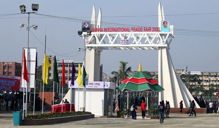 Trade Fair closed today