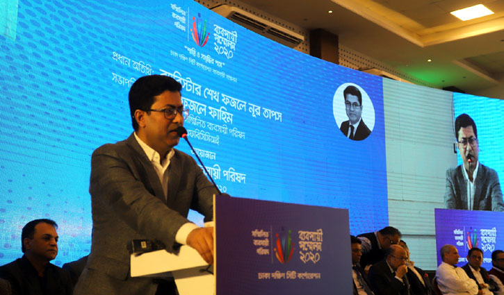 ব্যবসায়ীদের জন্য হেল্প ডেস্ক করবেন তাপস