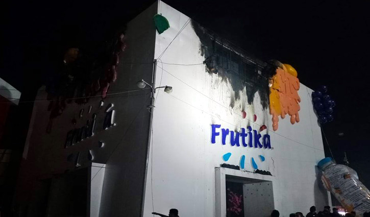 Trade fair fire under control