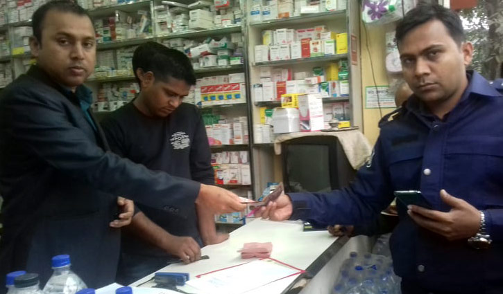 ৮ টাকার ইনজেকশন ১০০ টাকা! ৮ টাকার ইনজেকশন ১০০ টাকা!