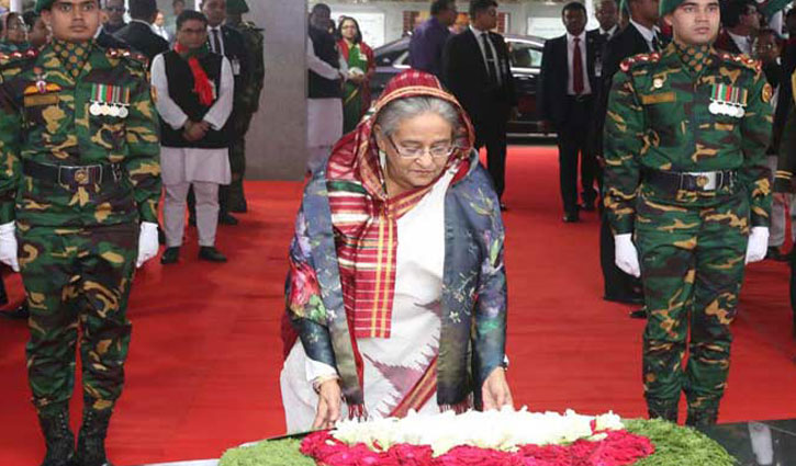 PM Pays Homage To Bangabandhu