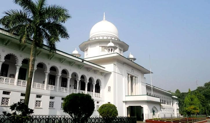 ২৭ জনকে বিসিএস ক্যাডার হিসেবে নিয়োগ দেওয়ার নির্দেশ ২৭ জনকে বিসিএস ক্যাডার হিসেবে নিয়োগ দেওয়ার নির্দেশ