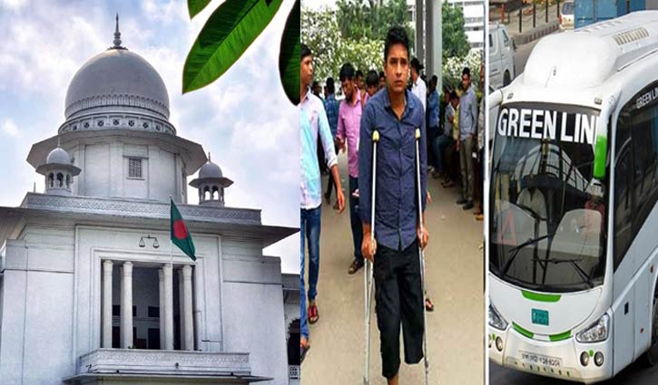 Russel says ‘no’ to Green Line job offer