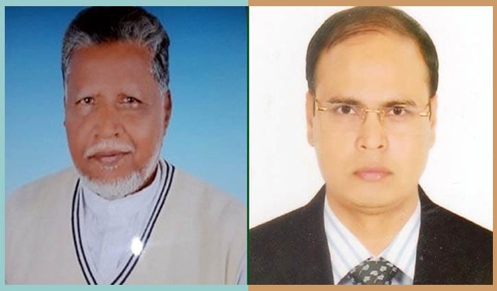জাগপার একাংশের নতুন কমিটি জাগপার একাংশের নতুন কমিটি