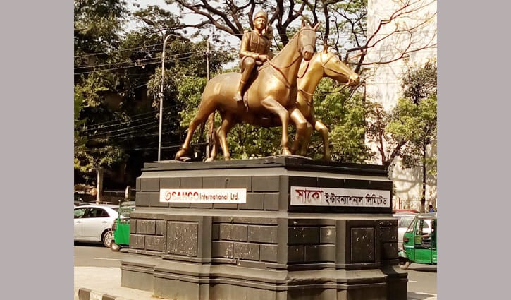 কোতোয়ালি থানা কী?