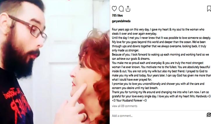 বয়স যেখানে বাধা নয় বয়স যেখানে বাধা নয়