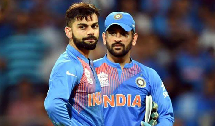 Kohli surpasses Dhoni as captain