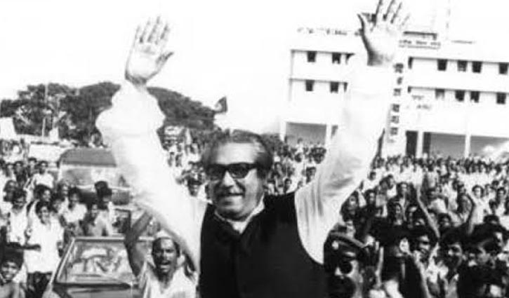 পাকিস্তানের কারাগার থেকে যেভাবে মুক্ত বঙ্গবন্ধু