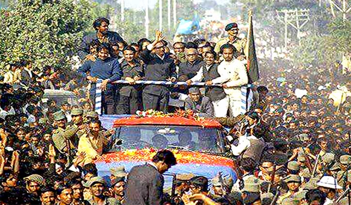 Bangabandhu’s Homecoming Day today