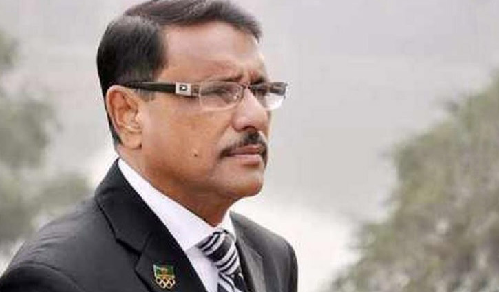 Quader admitted to hospital with breathing problem