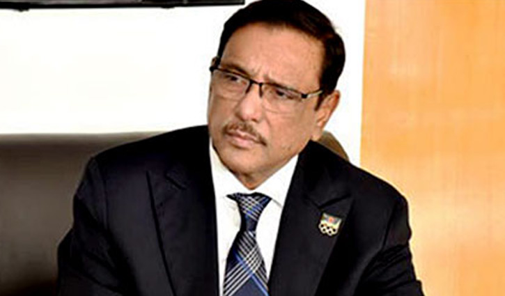 Quader to be taken abroad if needed