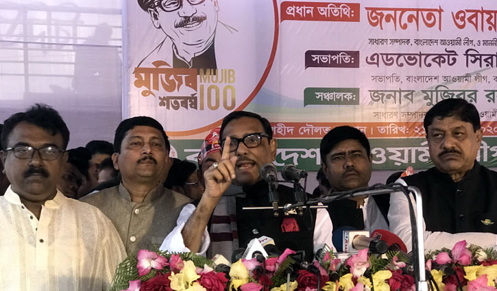 ‘আন্দোলন ও নির্বাচনে গণজোয়ার বিএনপির দিবাস্বপ্ন’