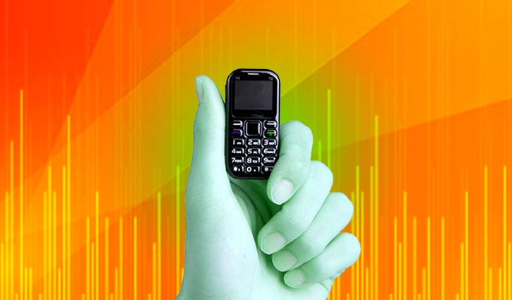 বিশ্বের সবচেয়ে ছোট ফোন