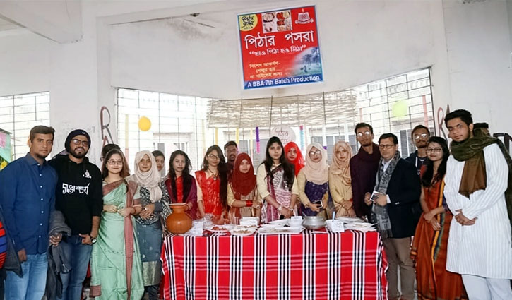 ভাসানী বিশ্ববিদ্যালয়ে পিঠা উৎসব ভাসানী বিশ্ববিদ্যালয়ে পিঠা উৎসব