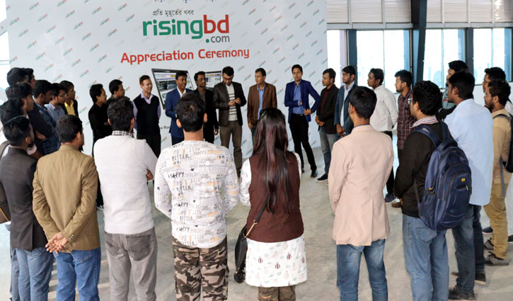 শিক্ষার্থীদের প্রতিভা জাগিয়ে তুলবে রাইজিংবিডি শিক্ষার্থীদের প্রতিভা জাগিয়ে তুলবে রাইজিংবিডি