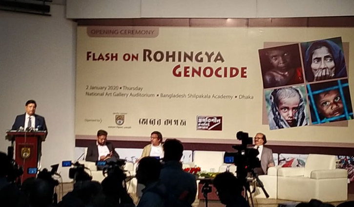 We want peaceful Rohingya repatriation: Foreign Minister