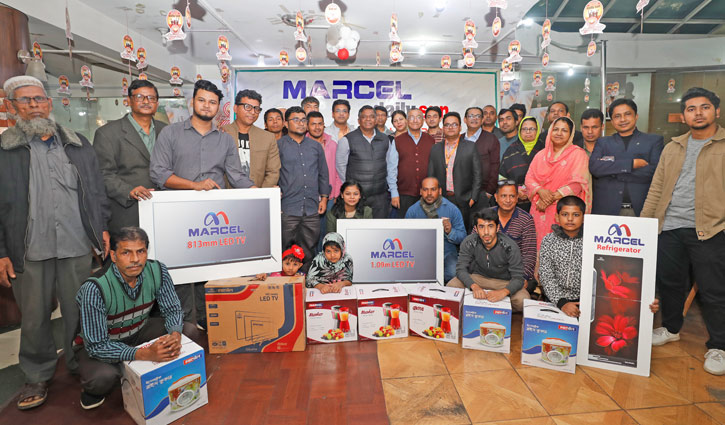 Marcel-Daily Sun WC Cricket Quiz prize giving ceremony held