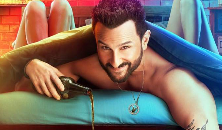 কত আয় করল ‘জওয়ানি জানেমন’?