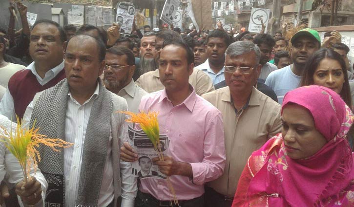 ‘গণসংযোগে গণজোয়ার দেখে প্রতিপক্ষরা হামলা চালাচ্ছে’ ‘গণসংযোগে গণজোয়ার দেখে প্রতিপক্ষরা হামলা চালাচ্ছে’