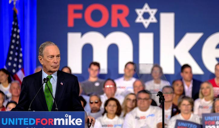 কত খরচ করছেন মার্কিন প্রেসিডেন্ট নির্বাচনের প্রার্থীরা