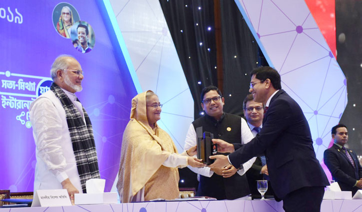 Walton gets Digital Bangladesh Award