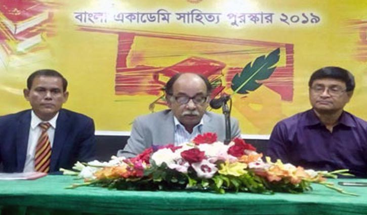 Bangla Academy Literature Award announced
