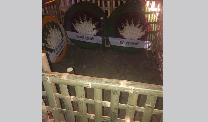 Ex-AL lawmaker Fazilatunnesa Bappy laid to rest