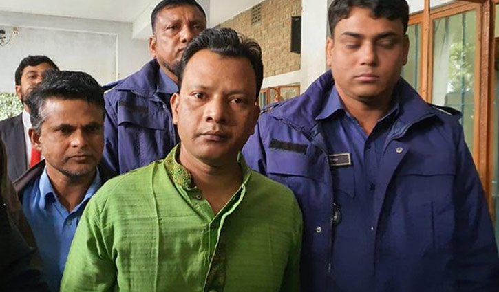 Four to die for killing trader