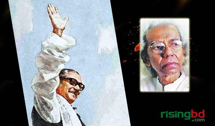বঙ্গবন্ধু যেদিন দেশের মাটিতে ফিরে এলেন বঙ্গবন্ধু যেদিন দেশের মাটিতে ফিরে এলেন