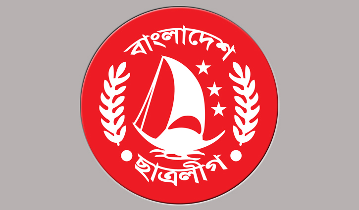 সভাপতি রাজমিস্ত্রি হওয়ায় ১৩ ছাত্রলীগ নেতার পদত্যাগ সভাপতি রাজমিস্ত্রি হওয়ায় ১৩ ছাত্রলীগ নেতার পদত্যাগ