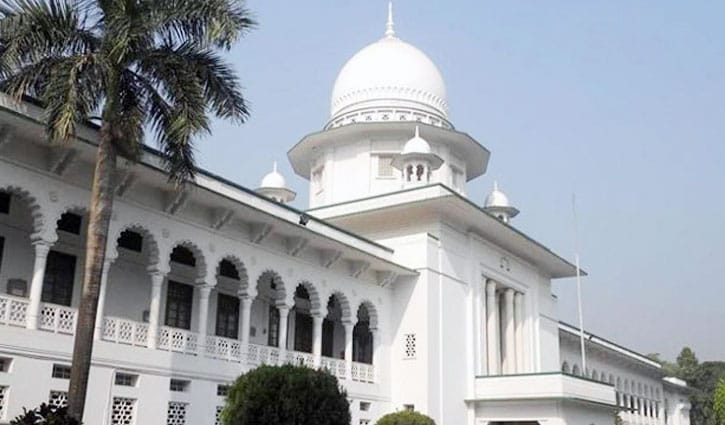 ২৬ জনকে প্রধান শিক্ষক পদে গেজেট প্রদানের নির্দেশ ২৬ জনকে প্রধান শিক্ষক পদে গেজেট প্রদানের নির্দেশ