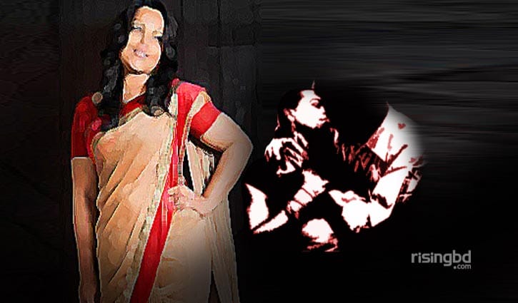 ছোটগল্প || বিষণ্ন পৃথিবী ছেড়ে ছোটগল্প || বিষণ্ন পৃথিবী ছেড়ে