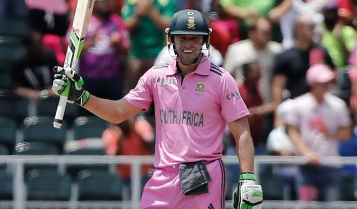 ওয়ানডেতে দ্রুততম সেঞ্চুরির রেকর্ডের দিন