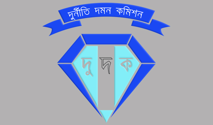 ACC summons wives of Samrat and Khaled, 2 others