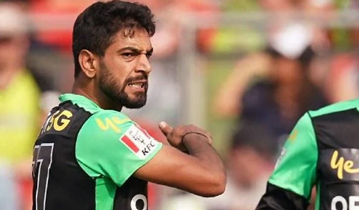 Pakistan bowler slammed for throat-slit celebration