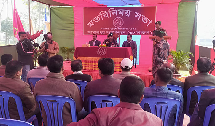 সাংবাদিক-বিজিবি অধিনায়ক মতবিনিময় সাংবাদিক-বিজিবি অধিনায়ক মতবিনিময়