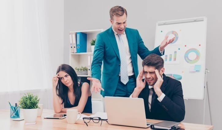 চাকরিজীবন চাকরজীবন