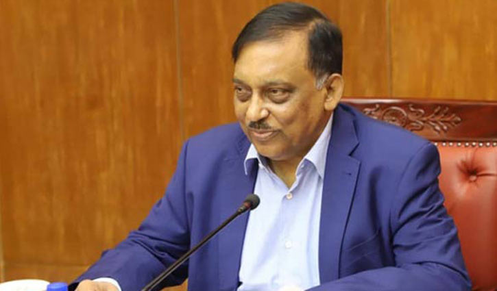 ‘Rapist to be brought to book soon’