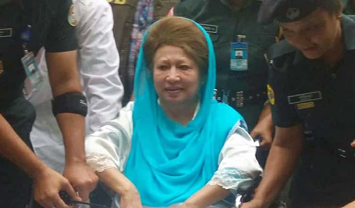 Charge hearing in Khaleda's Gatco graft case Feb 3