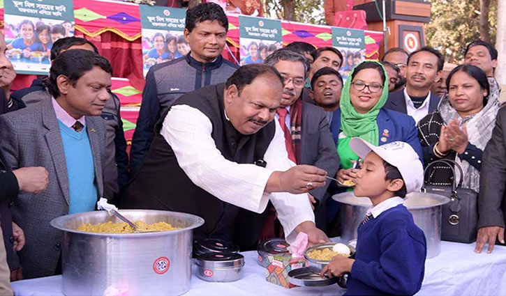 মুজিববর্ষ থেকে প্রাথমিক স্কুলে দুপুরের খাবার মুজিববর্ষ থেকে প্রাথমিক স্কুলে দুপুরের খাবার