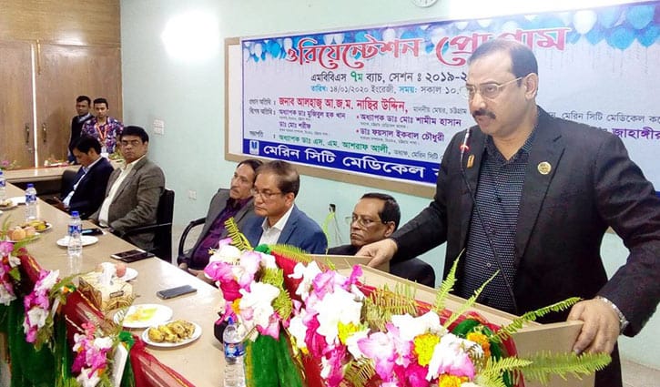 ‘চিকিৎসক হওয়ার পাশাপাশি মানবিক মানুষ হতে হবে’ ‘চিকিৎসক হওয়ার পাশাপাশি মানবিক মানুষ হতে হবে’