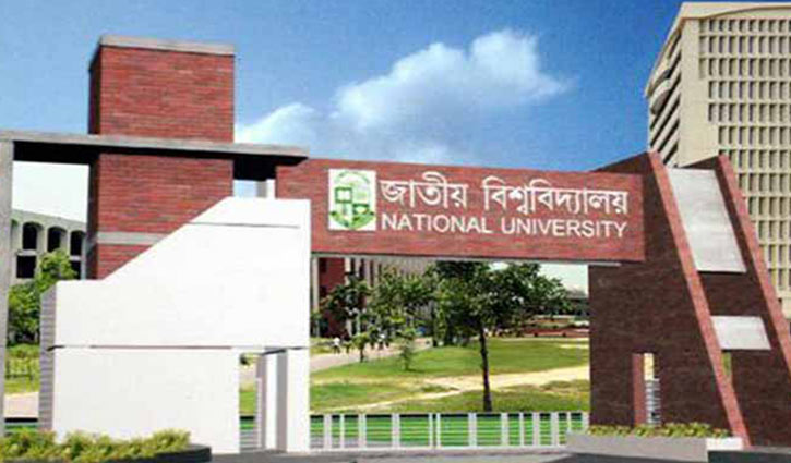 তৃতীয় বর্ষ ডিগ্রি পাস ও সার্টিফিকেট কোর্সের ফল ৫টায় তৃতীয় বর্ষ ডিগ্রি পাস ও সার্টিফিকেট কোর্সের ফল ৫টায়