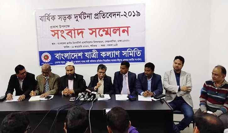 7,855 killed in accidents last year