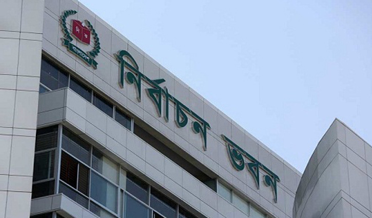 67 foreign observers to watch Dhaka polls