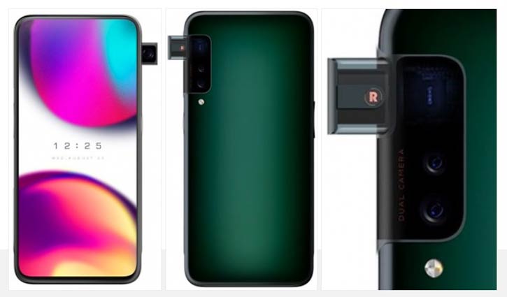 সাইড পপ-আপ ক্যামেরার স্মার্টফোন আসছে